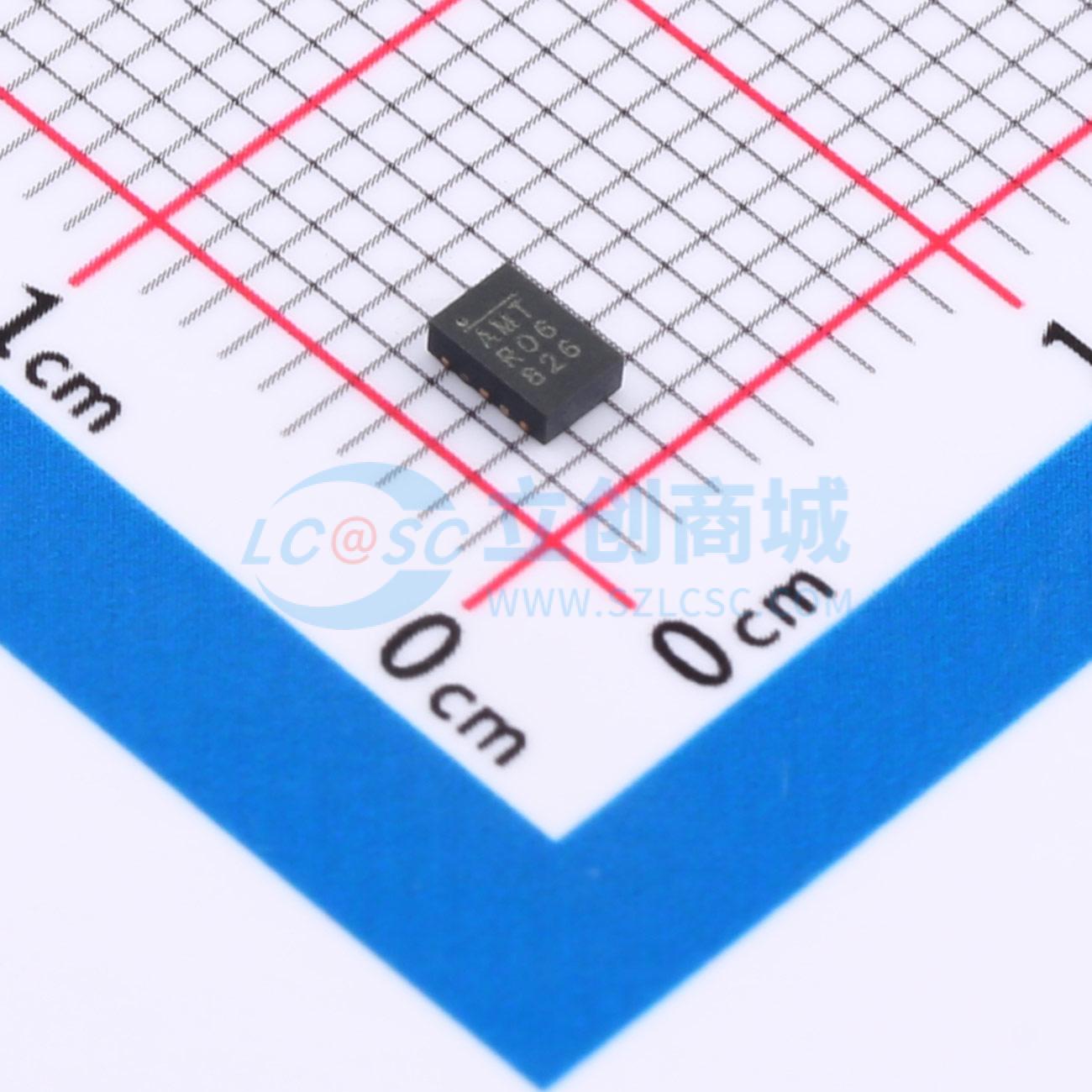 MP2143HGD-Z QFN-10(2x3) DC-DC电源芯片