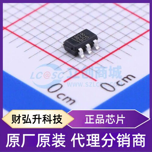原装正品 RS3236-2.8YF5 封装SOT-23-5 线性稳压器(LDO)