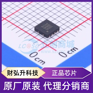 原装正品 SGM8416-1YTDB8G/TR 封装TDFN-8L-EP(3x3) 运算放大器