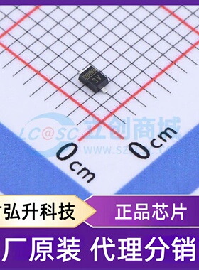 原装正品 TDZ15J,115 封装SOD-323F 稳压二极管