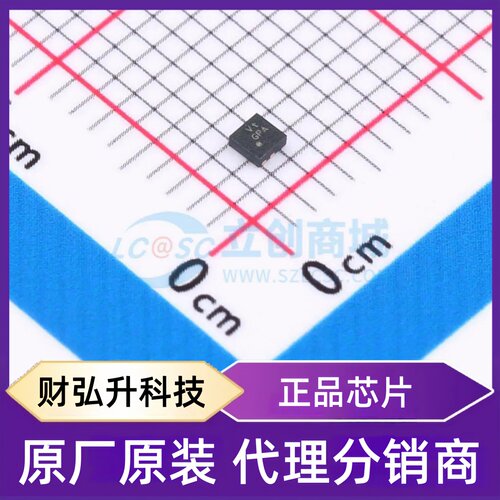 原装正品 SY8843QWC 封装QFN-7(1.5x1.5) DC-DC电源芯片