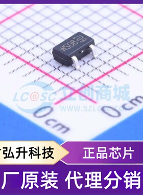 原装正品 WST3408 封装SOT-23 场效应管(MOSFET)