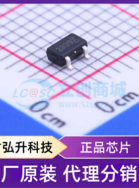 原装正品 WST2339 封装SOT-23 场效应管(MOSFET)