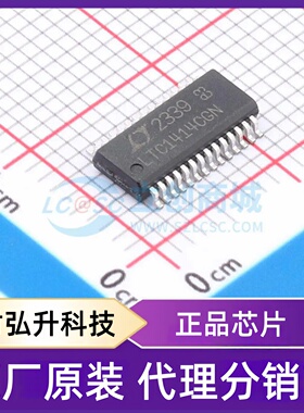 原装正品 LTC1414CGN#PBF 封装SSOP-28-150mil 模数转换芯片ADC