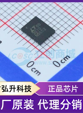 原装正品 LT3070EUFD#PBF 封装QFN-28-EP(4x5) 线性稳压器(LDO)