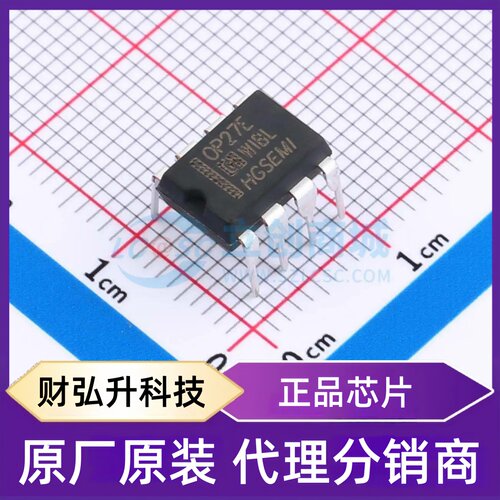 原装正品 OP27EN 封装DIP-8 精密运放