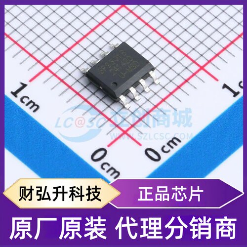 全新原装 GP9301B-F4K-L1H1-SW 封装 SOP-8 ADC/DAC-专用型
