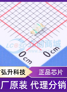 原装正品 23-21B/GHC-YQ1R1QY/2A 封装SMD,3.2x1.3mm 发光二极管/