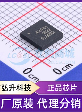 全新原装 PE42441C 封装 LGA-32(5x5) 射频开关