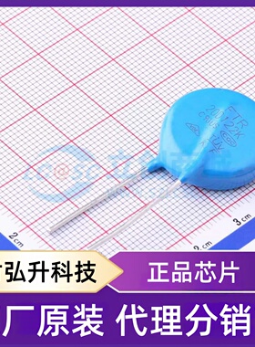 原装正品 FTR20D122K 封装插件,P=10mm 压敏电阻
