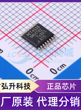 原装正品 74HCT4538PW,118 封装TSSOP-16 单稳态多谐振荡器