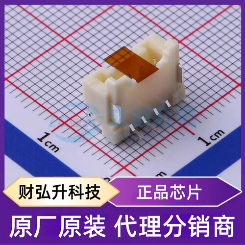原装正品 BM04B-PASS-1-TFT(LF)(SN) 封装SMD,P=2mm 线对板针座