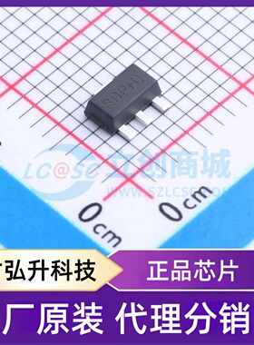 原装正品 LR6375A50P 封装SOT-89-3 线性稳压器(LDO)