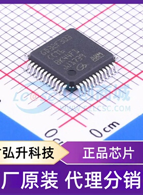 全新原装 GD32F303CCT6 封装 LQFP-48(7x7) 单片机(MCU/MPU/SOC)