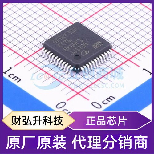 全新原装 GD32F303CCT6 封装 LQFP-48(7x7) 单片机(MCU/MPU/SOC)