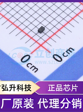 原装正品 PMEG2005EL,315 封装SOD-882 肖特基二极管