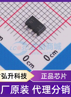 全新原装 TLV709A33PKR 封装 SOT-89 线性稳压器(LDO)