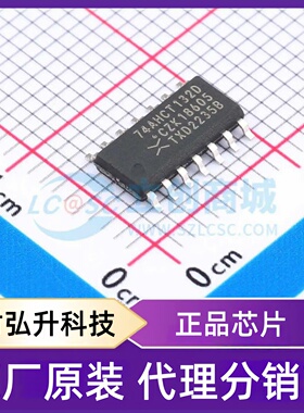 原装正品 74AHCT132D,118 封装SO-14 逻辑门