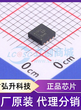 全新原装 TPS7A1901DRBR 封装 ODFN-8-EP(3x3) 线性稳压器(LDO)