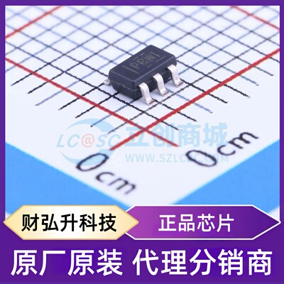 原装正品 TPS79325DBVR 封装SOT-23-5 线性稳压器(LDO)