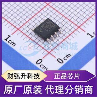 DSPR NSI8220N0 正品 数字隔离器 SOP 封装 原装