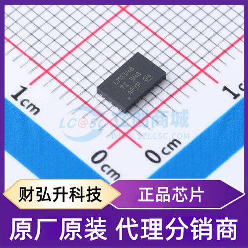 全新原装 LM5148RGYR 封装 VQFN-24(5.5x3.5) DC-DC电源芯片
