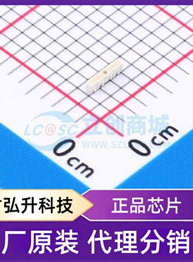 原装正品 C3005EDWN3A3-S817-2G(TS) 封装SMD-4P,3x0.6mm 发光二