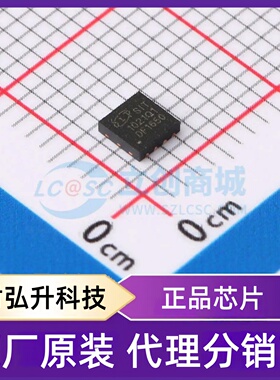 原装正品 SIT1021QTK/1 封装DFN3x3-8 LIN收发器