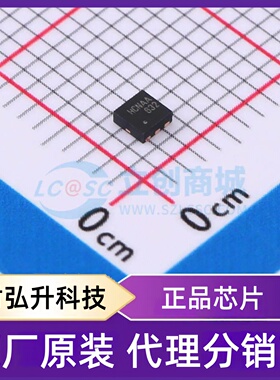 原装正品 FDMA7632 封装DFN-6-EP(2x2) 场效应管(MOSFET)