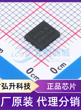 原装正品 NVMFS5113PLWFT1G 封装SO-8FL 场效应管(MOSFET)