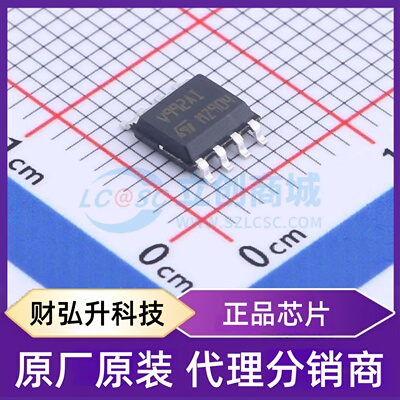 原装正品 TSV992AIDT 封装SOP-8 运算放大器