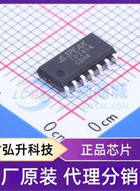 原装正品 TP2414-SR 封装SOP-14 运算放大器