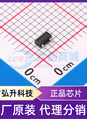 原装正品 PBRP113ET,215 封装SOT-23 数字晶体管