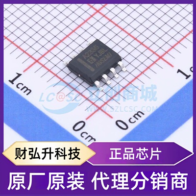 原装正品 OPA2335M/TR 封装SOP-8 精密运放