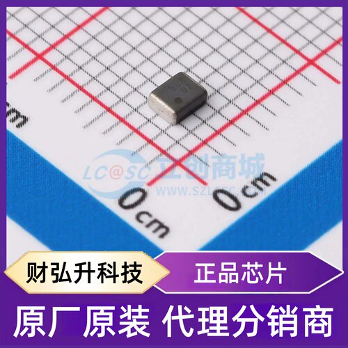 原装正品 XCL206F083CR-G 封装CL-2025-02 DC-DC电源芯片