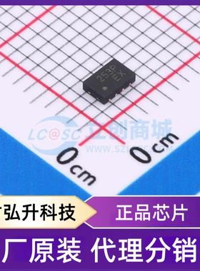 原装正品 CJZ253PL 封装DFNWB-8L(3x2) 三极管(BJT)