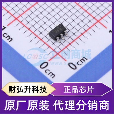 原装正品 EG27517 封装SOT-23-5 栅极驱动芯片