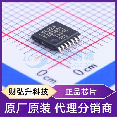 原装正品 74LVC02APW,118 封装TSSOP-14 逻辑门