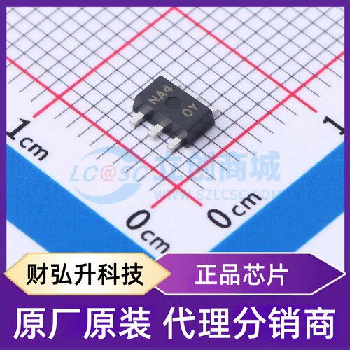 原装正品 XC6802A42XPR-G 封装SOT-89-5 电池管理