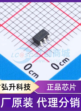 原装正品 TPL710F25-5TR 封装SOT-23-5 线性稳压器(LDO)