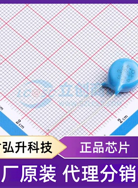 原装正品 10D102K 封装插件,P=7.5mm 压敏电阻