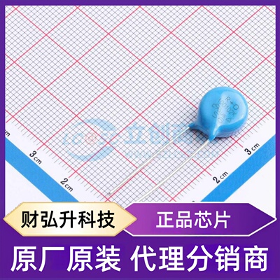 原装正品 10D102K 封装插件,P=7.5mm 压敏电阻