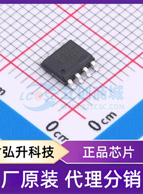 全新原装 GP9303-F500-N-SW 封装 SOP-8 ADC/DAC-专用型