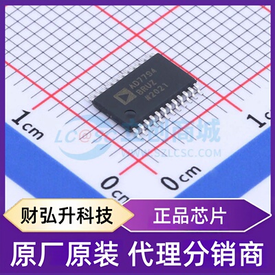 原装正品 AD7794BRUZ 封装TSSOP-24 模数转换芯片ADC