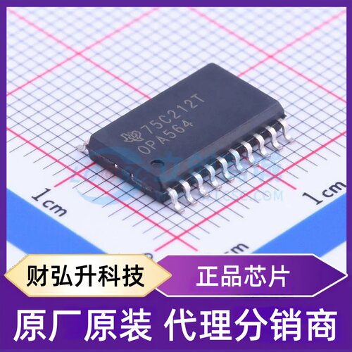 全新原装 OPA564AIDWPR 封装 SO-20 运算放大器