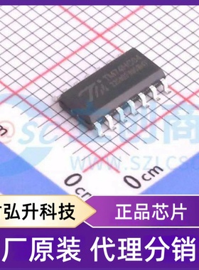 全新原装 TM74HC04 封装 SOP-14 反相器