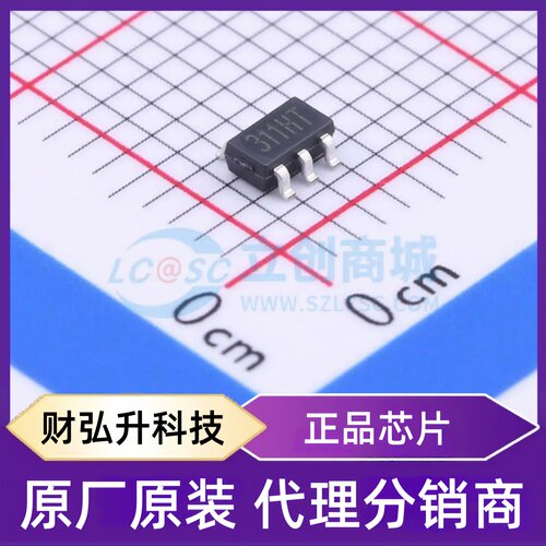 原装正品 TP2311-TR 封装SOT-23-5 精密运放