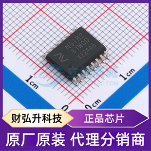 原装正品 NSI8231W0-DSWR 封装SOP-16 数字隔离器