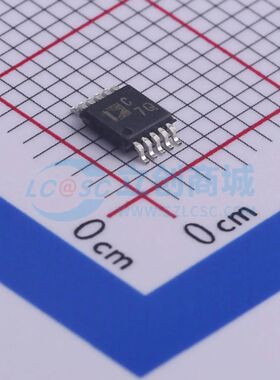 原装正品 AD7988-5BRMZ 封装MSOP-10 模数转换芯片ADC