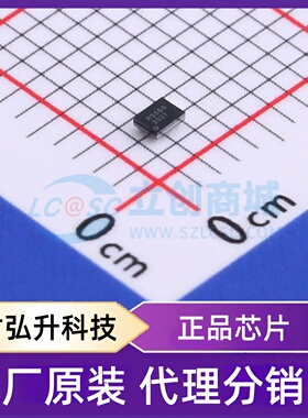 原装正品 RS550YUCM12 封装WLCSP-12 模拟开关/多路复用器